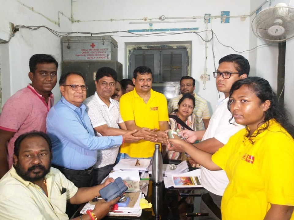 Odisha Event